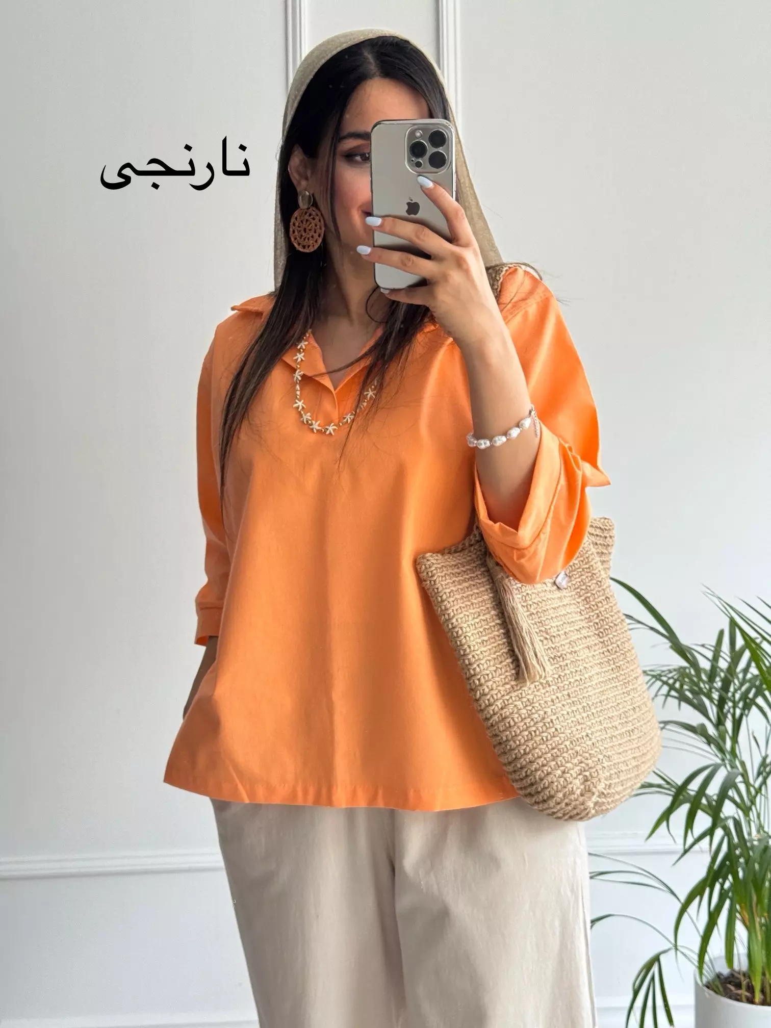 مانتو لینن درین ( دارای ایراد جزئی )